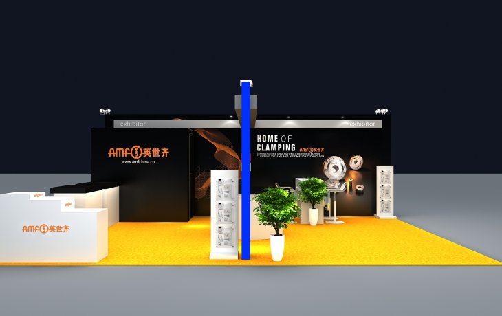 英世齊邀您參加機(jī)床年度盛會(huì)CIMT2025