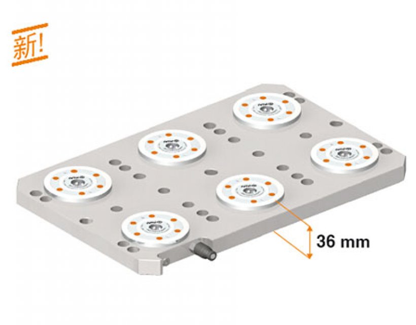 6單元零點(diǎn)定位系統(tǒng)