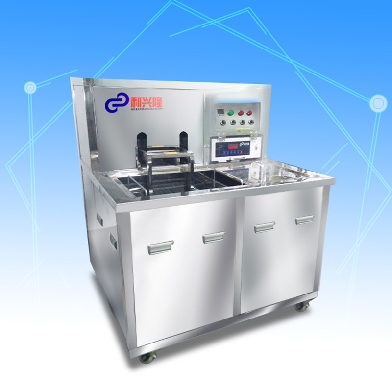 Multi-function single-slot ultrasonic cleaning machine